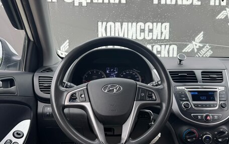 Hyundai Solaris II рестайлинг, 2016 год, 995 000 рублей, 13 фотография