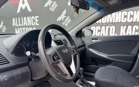 Hyundai Solaris II рестайлинг, 2016 год, 995 000 рублей, 9 фотография