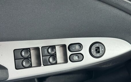 Hyundai Solaris II рестайлинг, 2016 год, 995 000 рублей, 19 фотография