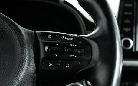 KIA Picanto III рестайлинг, 2017 год, 1 359 000 рублей, 21 фотография