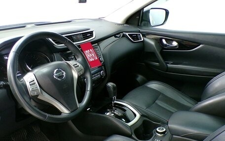 Nissan Qashqai, 2018 год, 2 085 750 рублей, 11 фотография