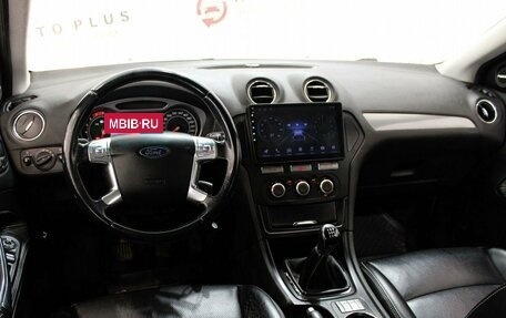 Ford Mondeo IV, 2008 год, 649 000 рублей, 8 фотография
