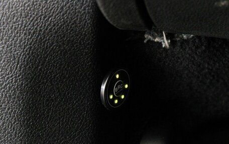 Ford Mondeo IV, 2008 год, 649 000 рублей, 14 фотография