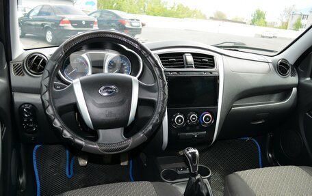 Datsun on-DO I рестайлинг, 2017 год, 699 000 рублей, 12 фотография