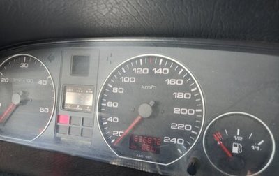 Audi A6, 1997 год, 600 000 рублей, 1 фотография