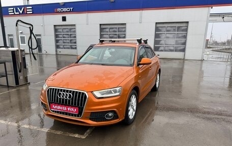 Audi Q3, 2013 год, 1 650 000 рублей, 1 фотография