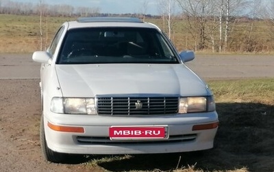Toyota Crown, 1994 год, 450 000 рублей, 1 фотография