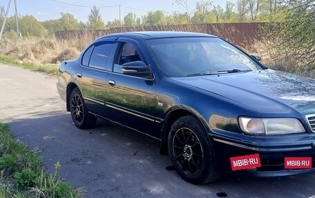 Nissan Maxima IV, 1994 год, 300 000 рублей, 2 фотография