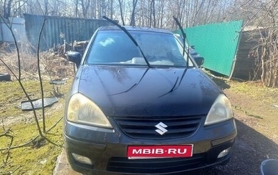 Suzuki Liana, 2005 год, 430 000 рублей, 1 фотография