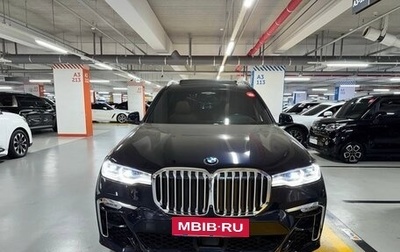 BMW X7, 2021 год, 7 799 000 рублей, 1 фотография
