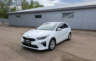KIA cee'd III, 2018 год, 1 585 000 рублей, 1 фотография