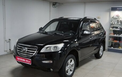 Lifan X60 I рестайлинг, 2013 год, 555 000 рублей, 1 фотография