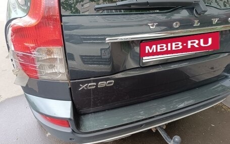 Volvo XC90 II рестайлинг, 2008 год, 1 050 000 рублей, 8 фотография