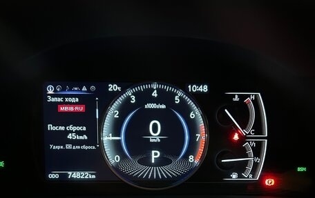 Lexus ES VII, 2021 год, 5 000 000 рублей, 6 фотография