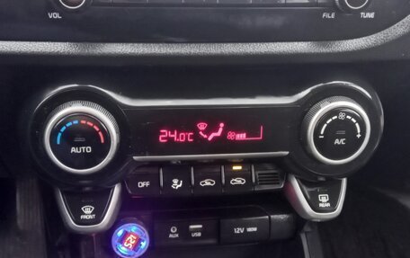 KIA Rio IV, 2018 год, 1 290 000 рублей, 10 фотография
