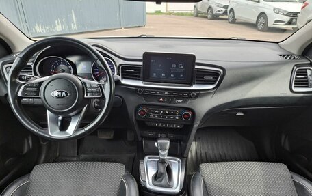 KIA cee'd III, 2018 год, 1 585 000 рублей, 17 фотография
