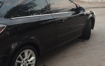 Opel Astra H, 2008 год, 440 000 рублей, 1 фотография