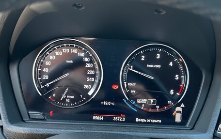 BMW X1, 2018 год, 2 720 000 рублей, 12 фотография