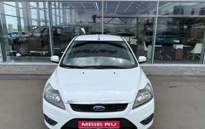 Ford Focus II рестайлинг, 2011 год, 699 000 рублей, 1 фотография