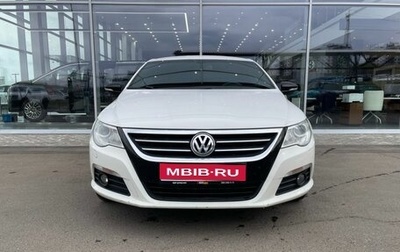 Volkswagen Passat CC I рестайлинг, 2011 год, 899 000 рублей, 1 фотография