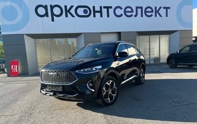 Haval F7 I, 2020 год, 1 920 000 рублей, 1 фотография