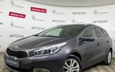 KIA cee'd III, 2013 год, 990 000 рублей, 1 фотография