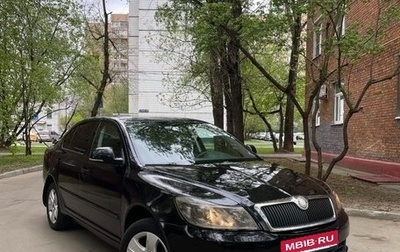 Skoda Octavia, 2013 год, 510 000 рублей, 1 фотография
