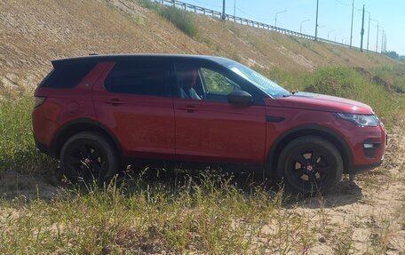 Land Rover Discovery Sport I рестайлинг, 2015 год, 2 300 000 рублей, 2 фотография