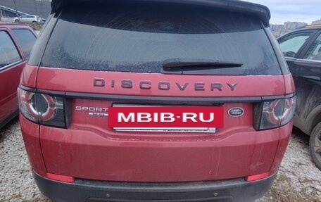 Land Rover Discovery Sport I рестайлинг, 2015 год, 2 300 000 рублей, 4 фотография