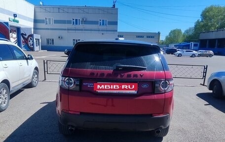 Land Rover Discovery Sport I рестайлинг, 2015 год, 2 300 000 рублей, 6 фотография