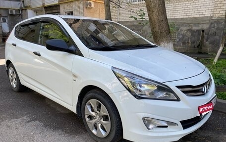Hyundai Solaris II рестайлинг, 2014 год, 870 000 рублей, 3 фотография