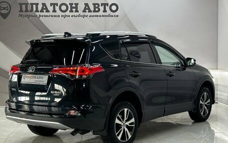 Toyota RAV4, 2017 год, 2 349 000 рублей, 2 фотография