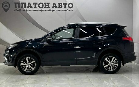 Toyota RAV4, 2017 год, 2 349 000 рублей, 7 фотография