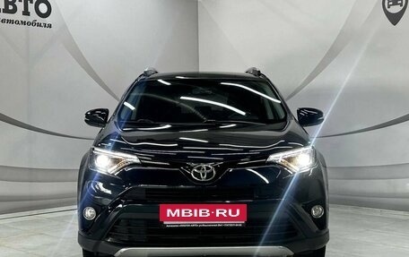 Toyota RAV4, 2017 год, 2 349 000 рублей, 5 фотография