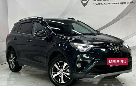 Toyota RAV4, 2017 год, 2 349 000 рублей, 3 фотография