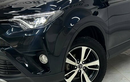 Toyota RAV4, 2017 год, 2 349 000 рублей, 10 фотография