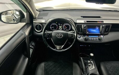 Toyota RAV4, 2017 год, 2 349 000 рублей, 19 фотография