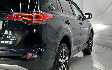 Toyota RAV4, 2017 год, 2 349 000 рублей, 14 фотография
