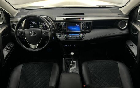 Toyota RAV4, 2017 год, 2 349 000 рублей, 18 фотография