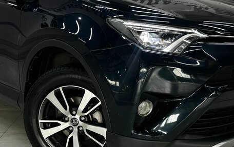 Toyota RAV4, 2017 год, 2 349 000 рублей, 11 фотография