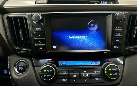 Toyota RAV4, 2017 год, 2 349 000 рублей, 21 фотография