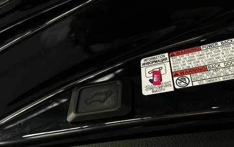Toyota RAV4, 2017 год, 2 349 000 рублей, 32 фотография