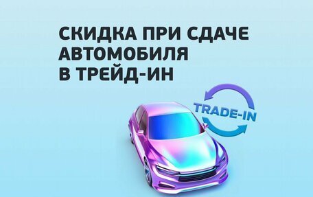 Haval Jolion, 2024 год, 2 799 000 рублей, 10 фотография