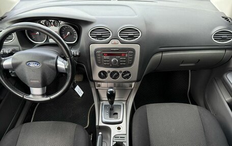 Ford Focus II рестайлинг, 2011 год, 699 000 рублей, 15 фотография