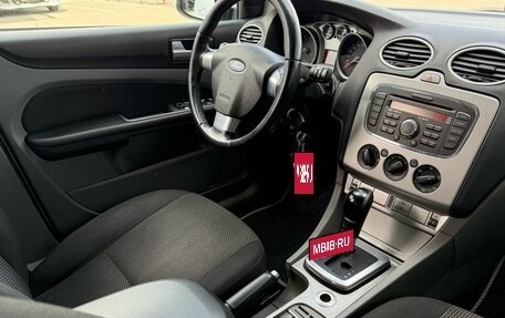 Ford Focus II рестайлинг, 2011 год, 699 000 рублей, 13 фотография