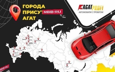 Ford Focus II рестайлинг, 2011 год, 699 000 рублей, 12 фотография