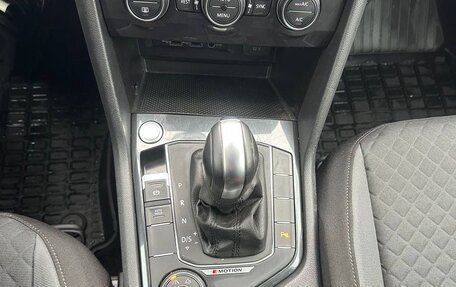Volkswagen Tiguan II, 2020 год, 2 100 000 рублей, 1 фотография