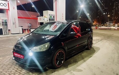 Ford S-MAX I, 2008 год, 1 200 000 рублей, 1 фотография