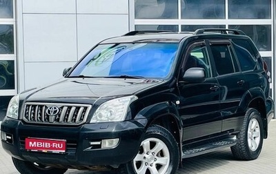 Toyota Land Cruiser Prado 120 рестайлинг, 2007 год, 1 650 000 рублей, 1 фотография