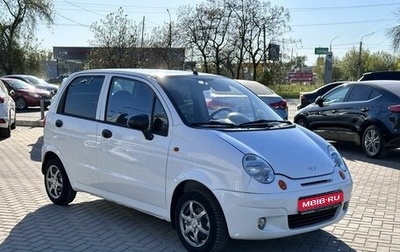 Daewoo Matiz I, 2012 год, 319 900 рублей, 1 фотография
